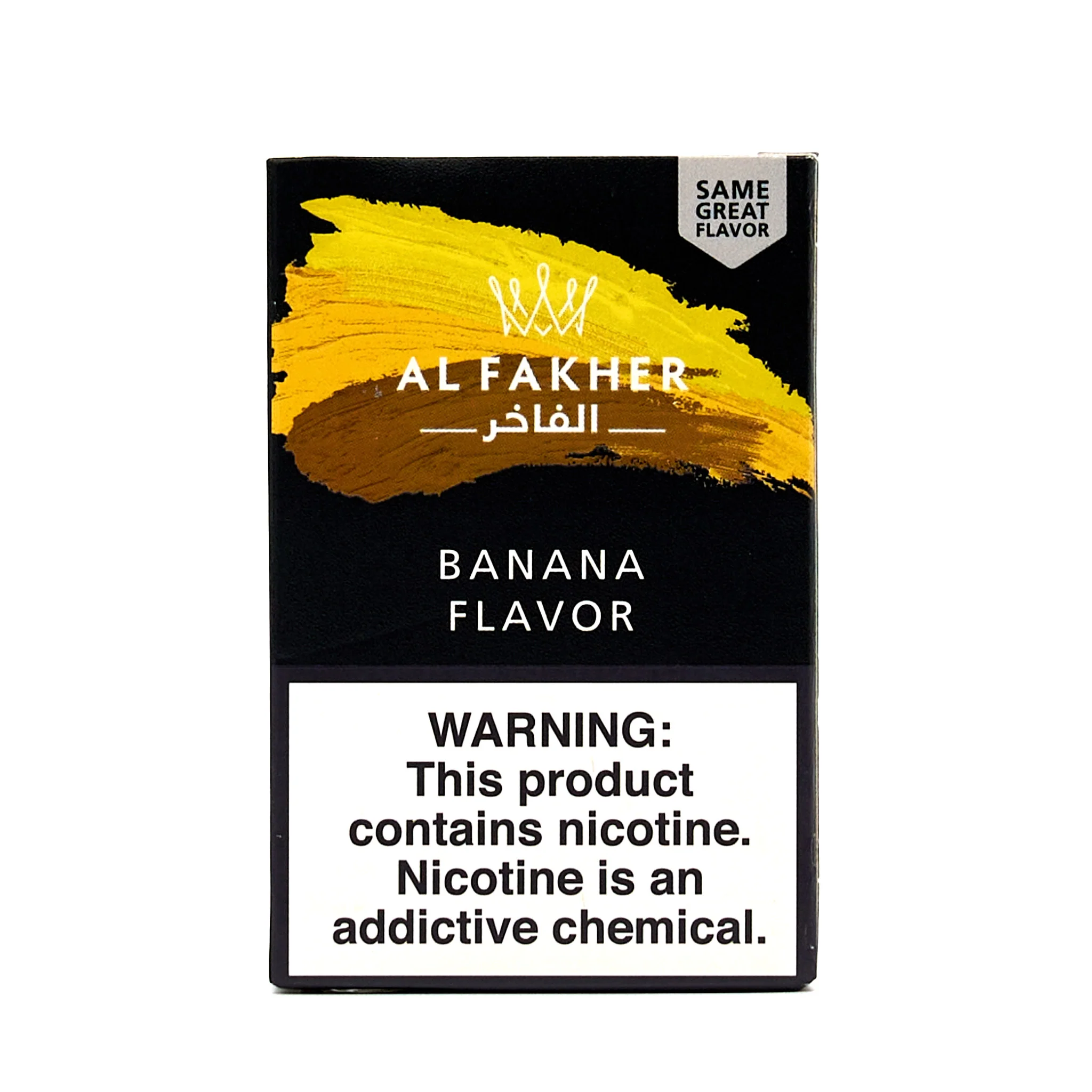 Al Fakher Banana