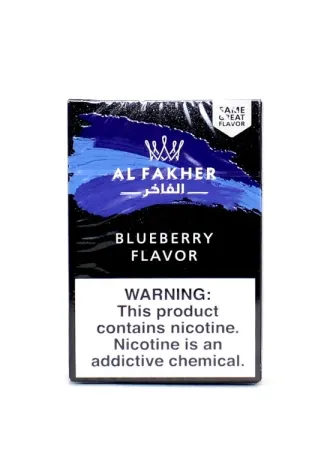Al Fakher Blueberry